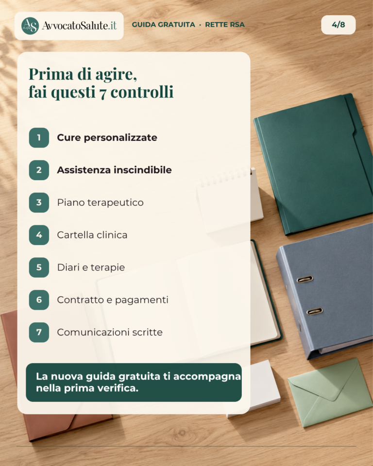04-guida-gratuita-rette-rsa